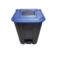 Poubelle à pédale professionnelle mobile en plastique 50L